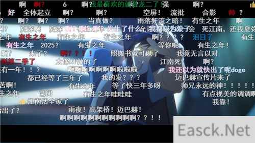 一次次的“冷饭热炒”，《龙族》系列的底气究竟是什么？