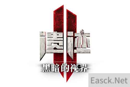 《遗迹2：黑暗的视界》发布全新职业护卫者预告片，将于9月25日上线