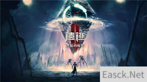 《遗迹2》最终DLC《黑暗的视界》及全新免费模式“Boss Rush”现已推出