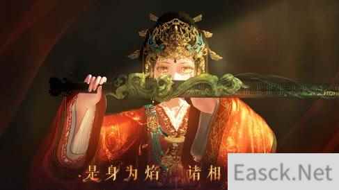 《闪耀暖暖》限时主题活动“是身为焰，诸相昭明”开启 竞技场第十六赛季“永眠祷歌”更新
